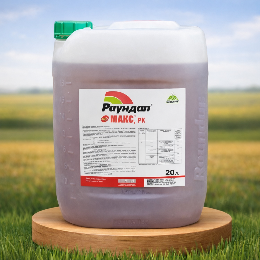 Біофунгіцид Споразин